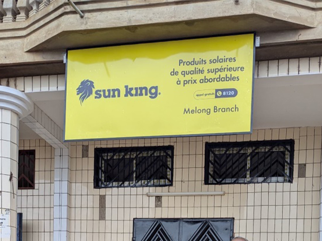 REALISATION DU BRANDING DE SUN KING MELON 